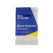 Блестки точка (перламутр) МИНИ 10гр