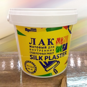Лак для жидких обоев SILK PLASTER 1л