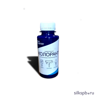 Колер паста Silk Plaster, синий