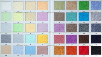 Каталог АртДизайн от СилкПластер