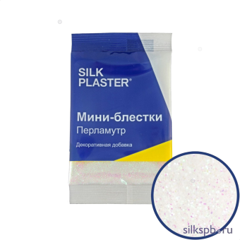 Блестки точка (перламутр) МИНИ 10гр
