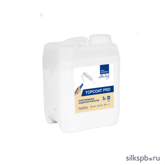 Защитное покрытие Topcoat Pro 5л